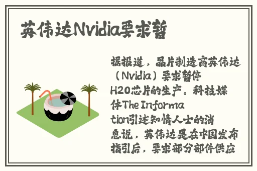 黑料正能量入口tttzzz